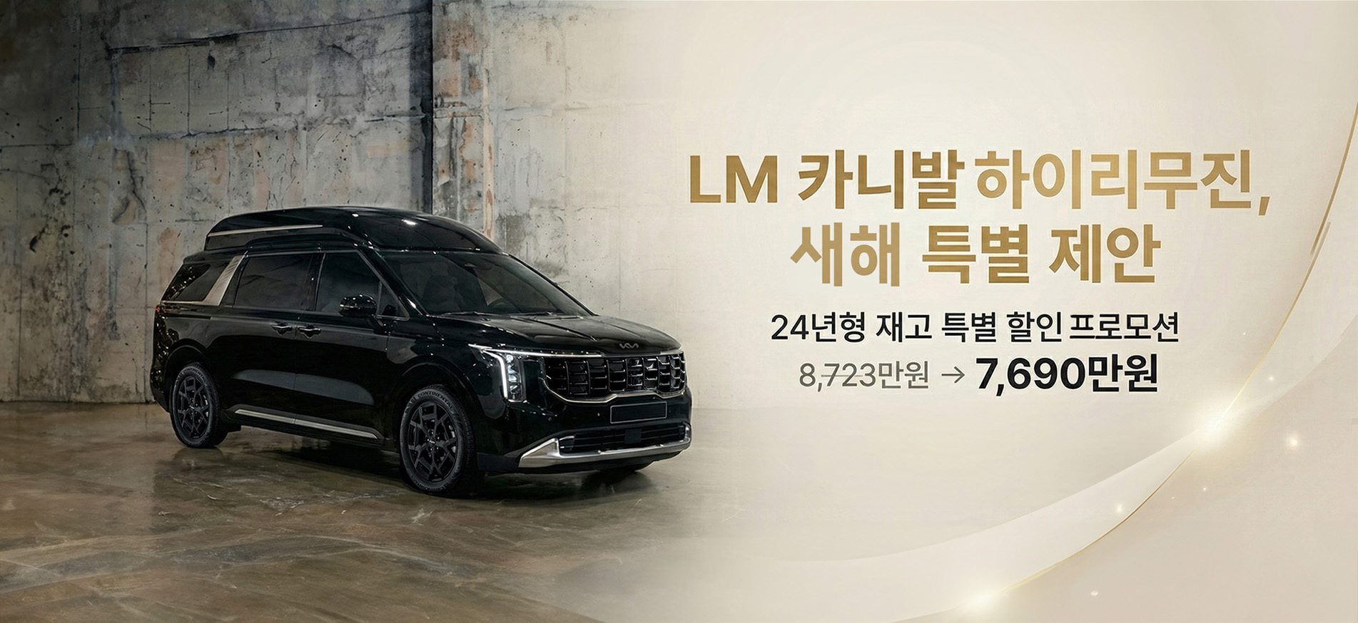 ����°���